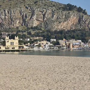 Aglaia House , Palermo Italia